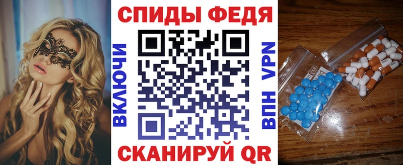 Amphetamine 97%  купить  сайты  Жуковка 