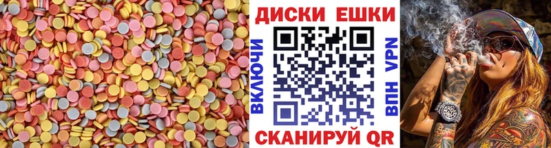 Ecstasy 99%  где найти наркотики  Жуковка 