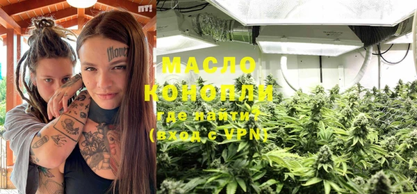 гашиш Верхнеуральск