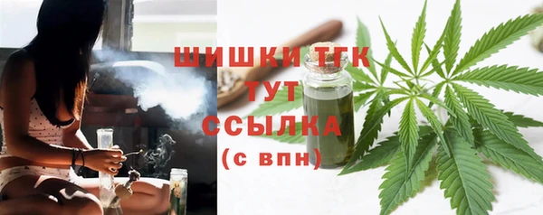 марки nbome Горнозаводск