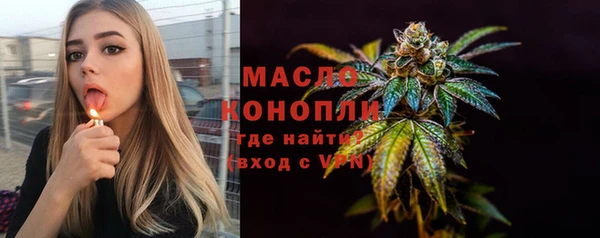 мефедрон VHQ Верея