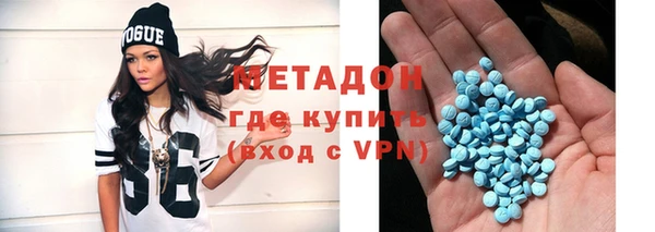 дмт Вязники