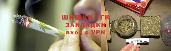 марки nbome Горнозаводск