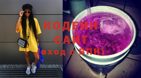 мефедрон VHQ Верея