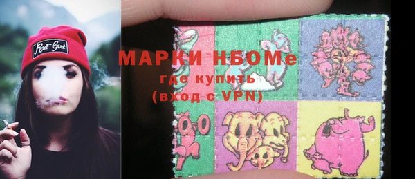 ешки Волосово