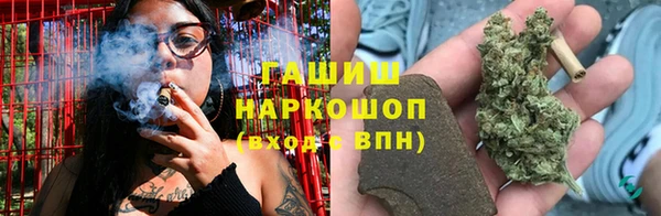 твердый Вязьма