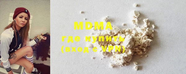 ешки Волосово