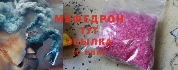 гашиш Верхнеуральск