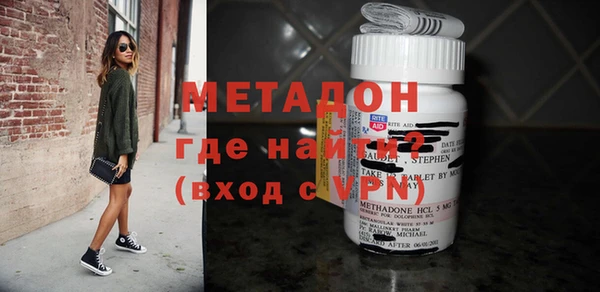 ешки Волосово