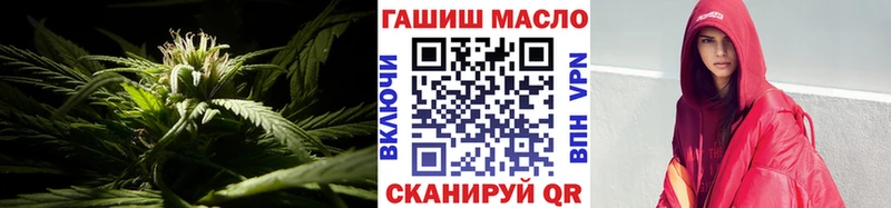 hydra ONION  Жуковка  ТГК жижа 